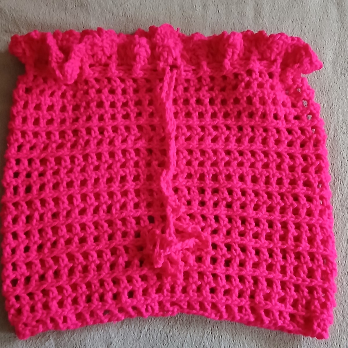 Mesh beach skirt.