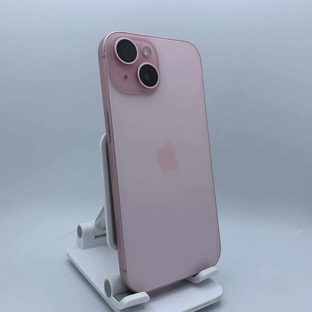 Iphone 15 plain